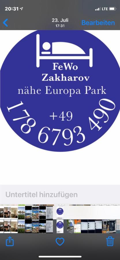 Fewo Zakharov لار المظهر الخارجي الصورة